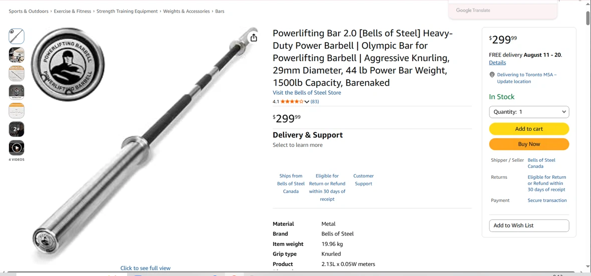 Bells of Steel Powerlifting Bar 2.0 Olympic Barbell - photo 2