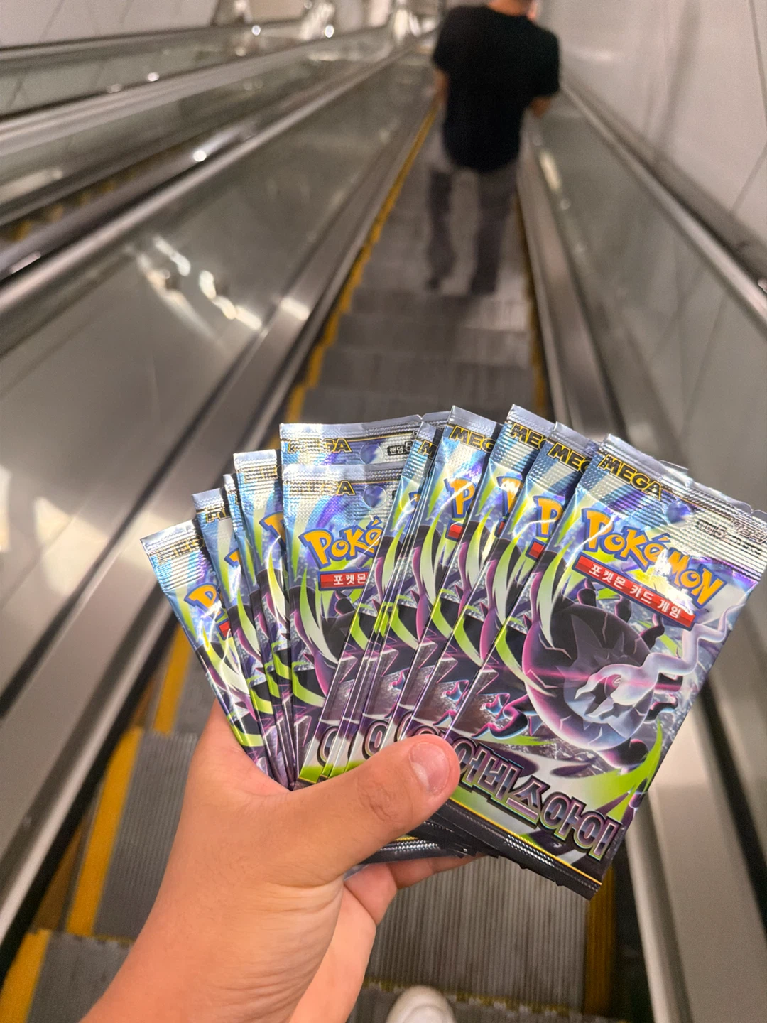 Pokémon Booster Packs (9)