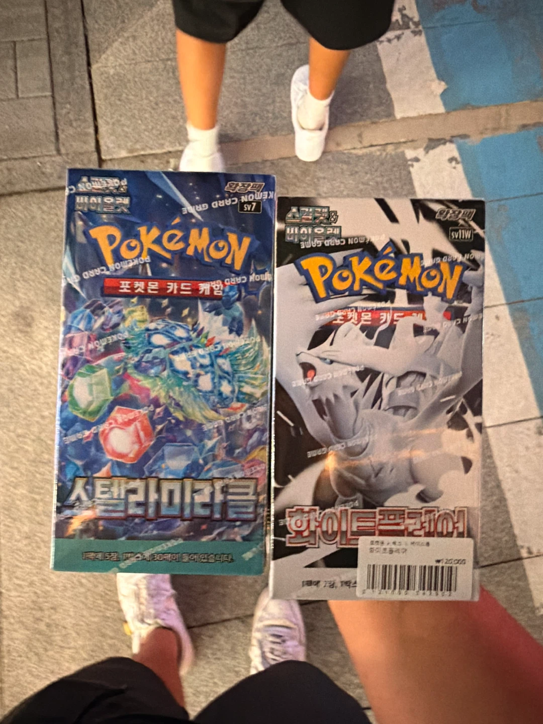 Pokemon Card Game Booster Box