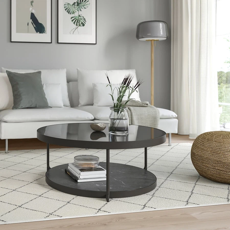 IKEA FRÖTORP Coffee Table