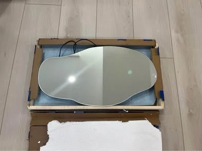 Modern Asymmetrical Frameless Wall Mirror – New with box