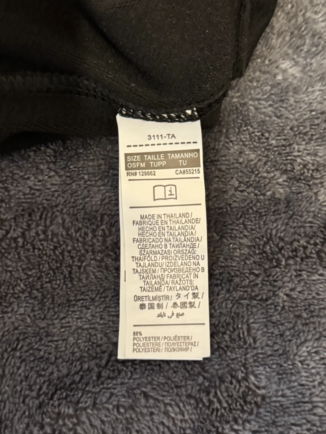 Nike Pro Therma-FIT Football Hood - photo 4