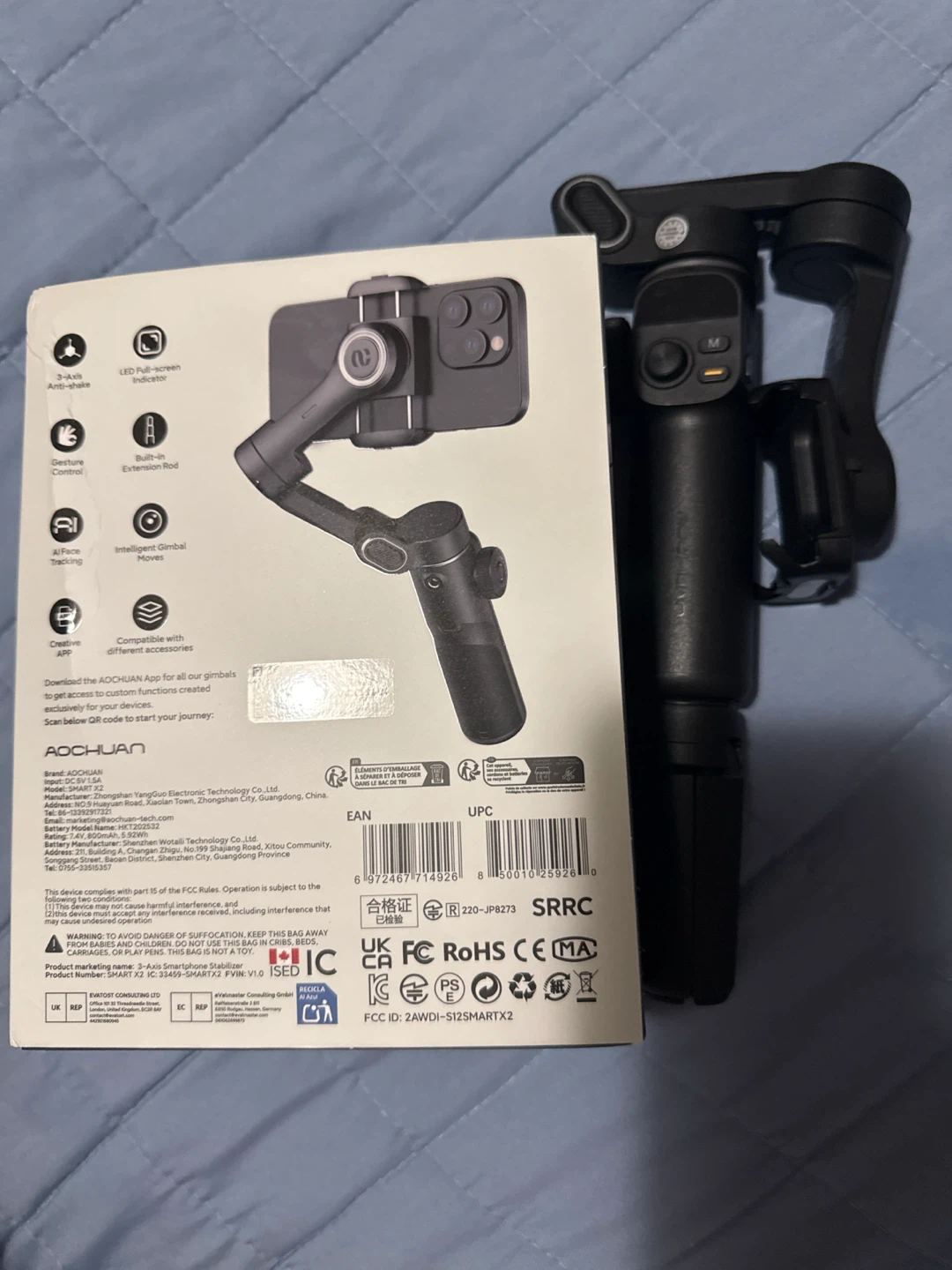 Aochuan 3-Axis Smartphone Gimbal Stabilizer - photo 2
