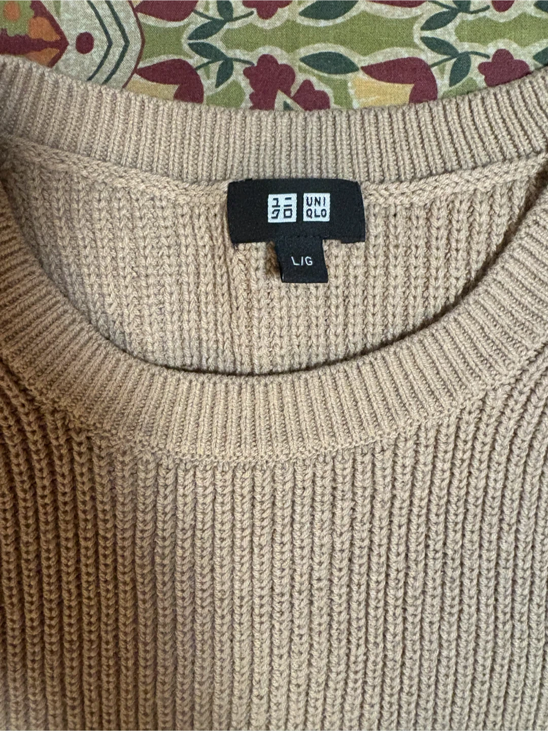 UNIQLO Ribbed Knit Vest - Tan - Large - photo 2