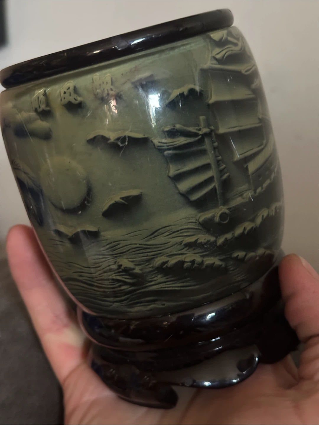 Vintage Chinese Faux Cinnabar Resin Junk Ship Brush Pot - photo 5