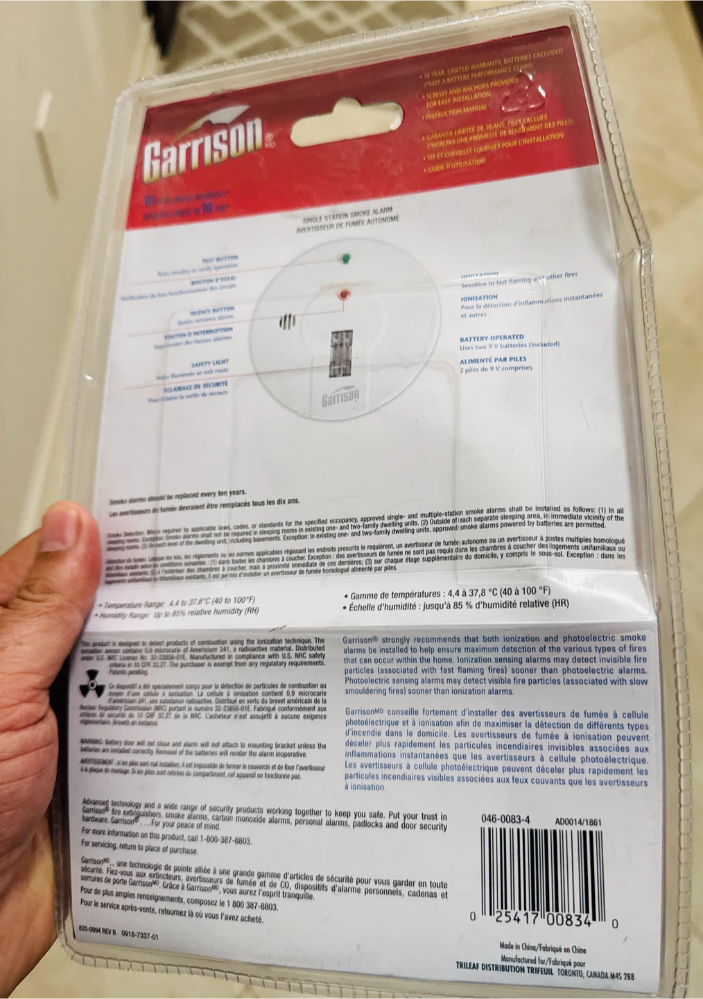Garrison Smoke Alarm with Safety Light - photo 2
