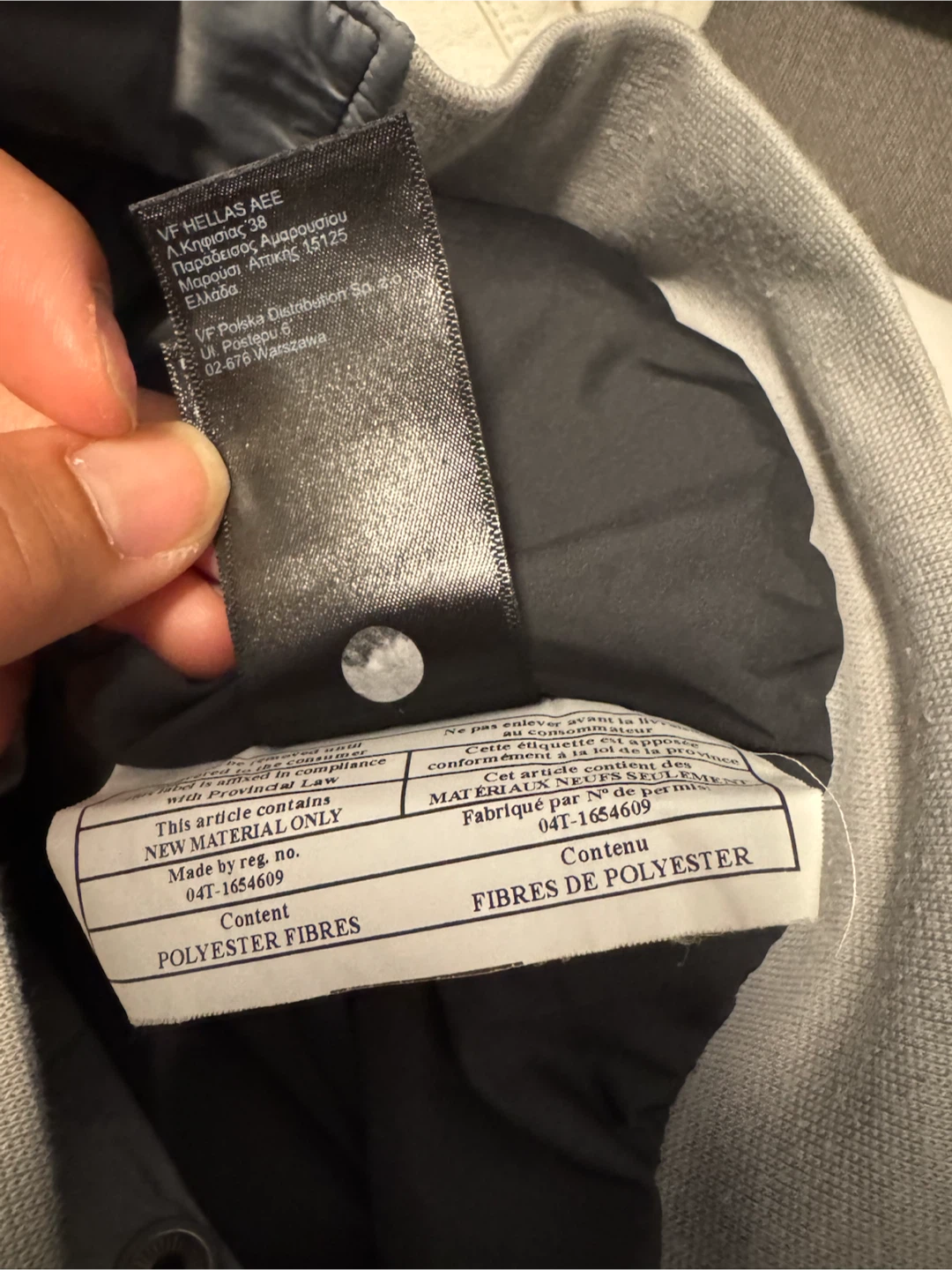 The North Face Insulated Bomber Jacket Men’s Medium - photo 5
