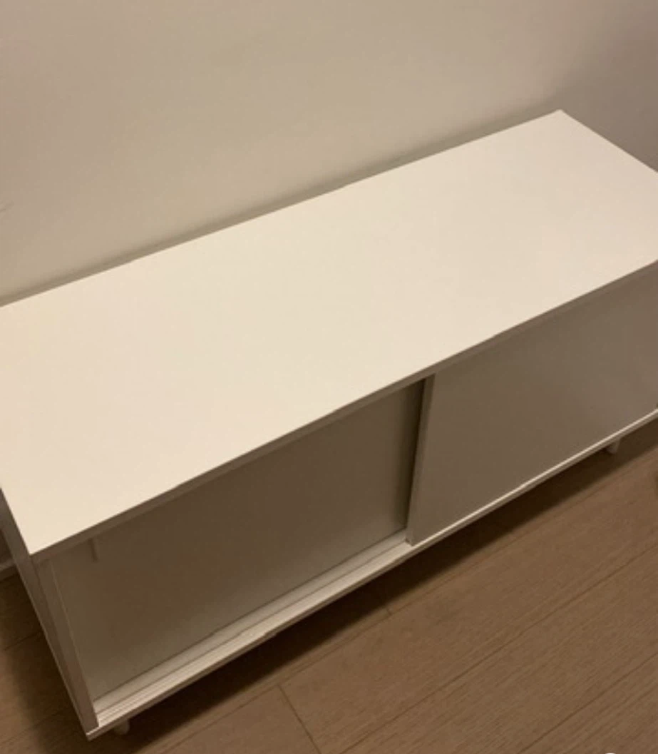IKEA MACKAPÄR Storage Unit