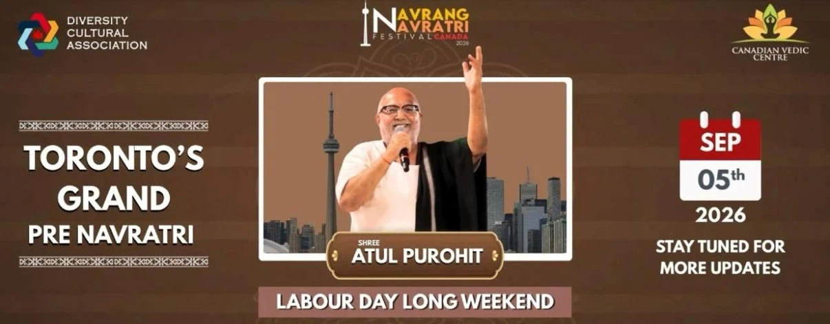 Atul Purohit Navratri Sept 4