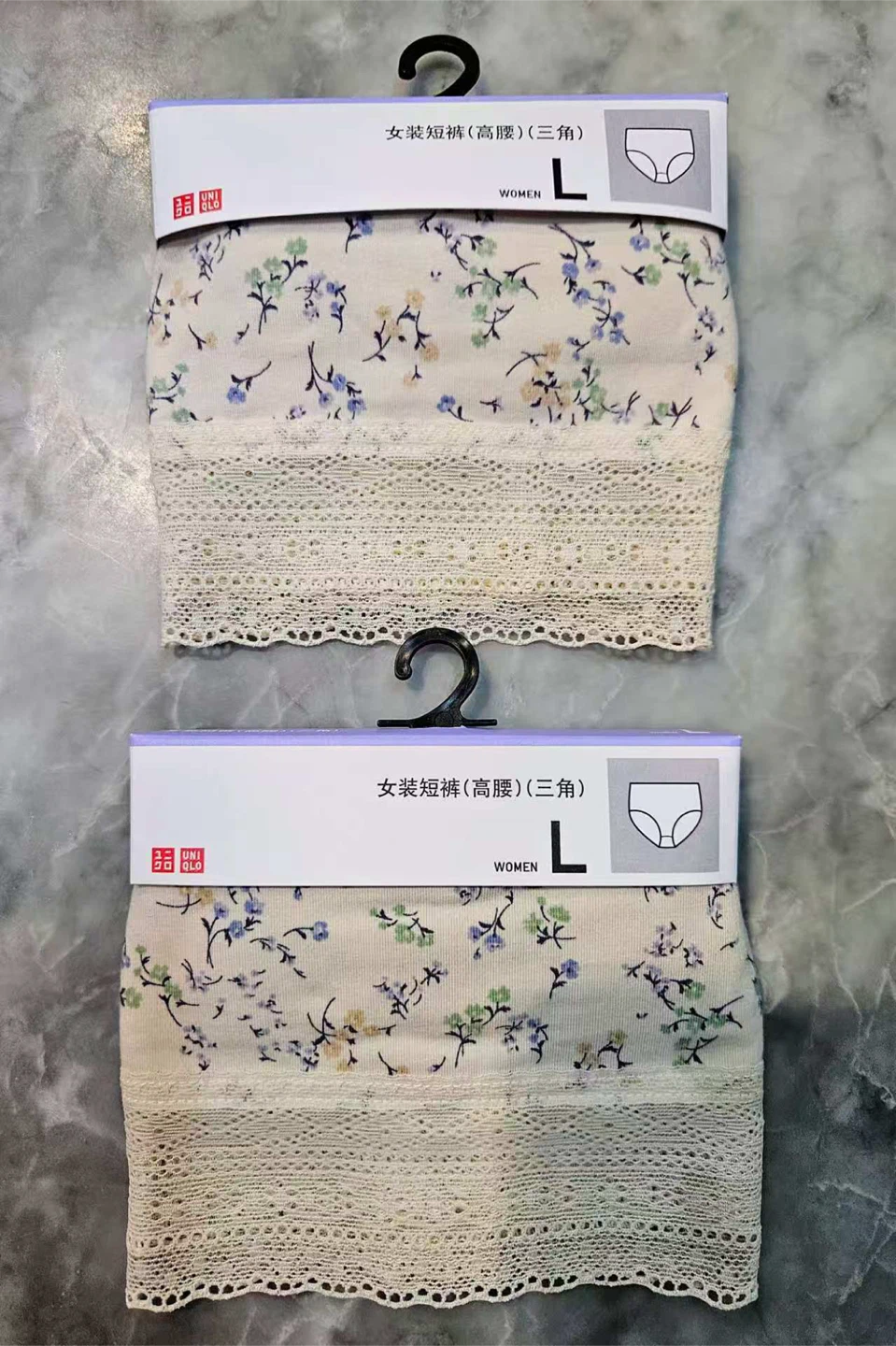 UNIQLO Women's Floral Trim Underwear  - NEED TO SELL EVERYTHING