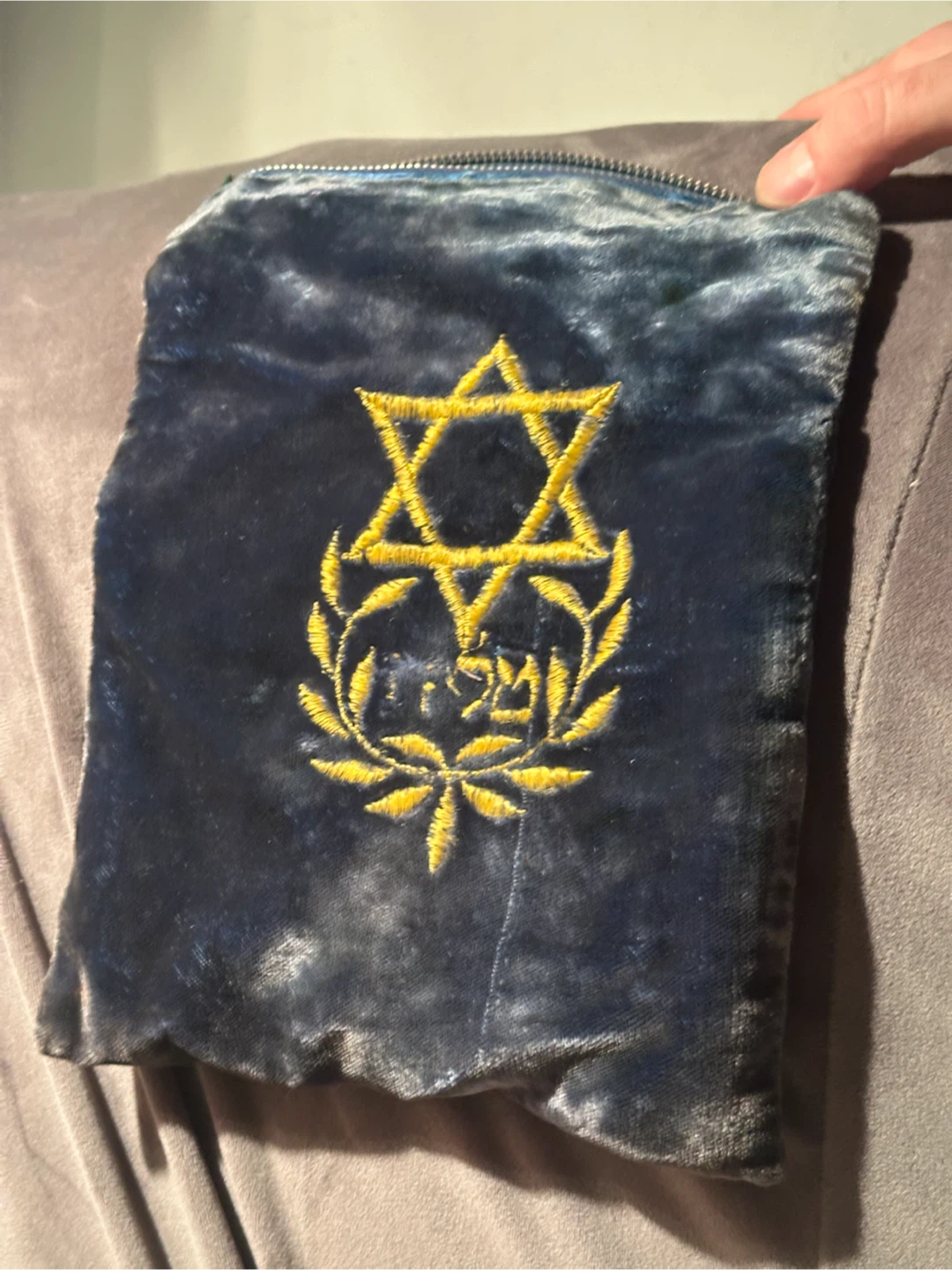 Vintage Velvet Tefillin Bag with Embroidered Star of David