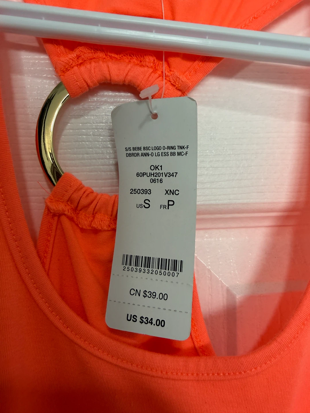 Bebe Tank Top - photo 3