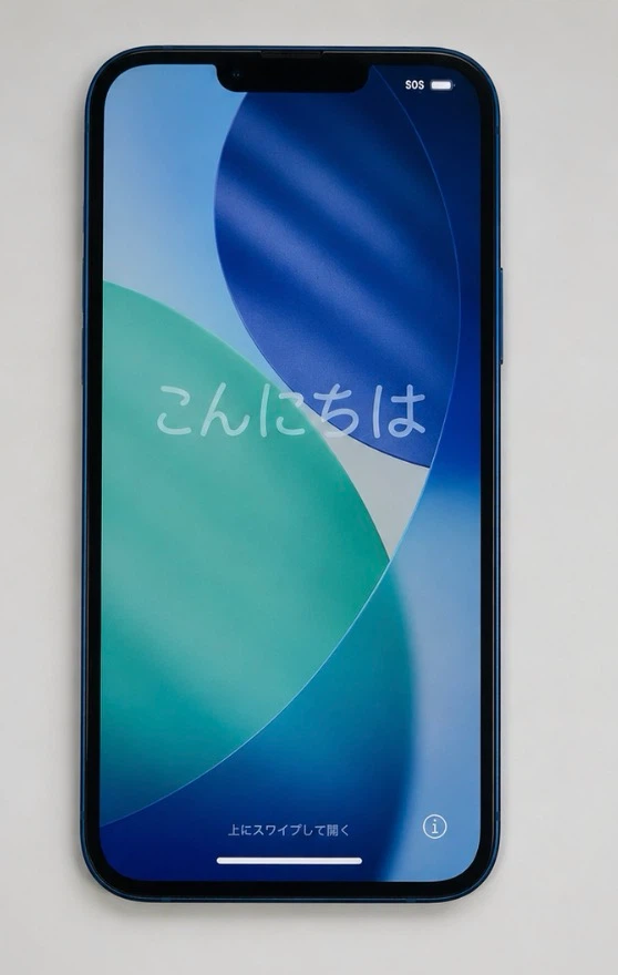 Apple iPhone 13 - Blue - photo 2