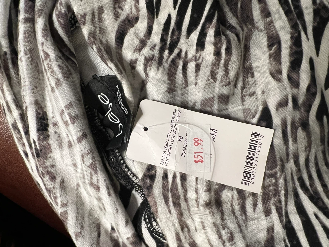 Bebe Zebra Print Leggings - photo 4