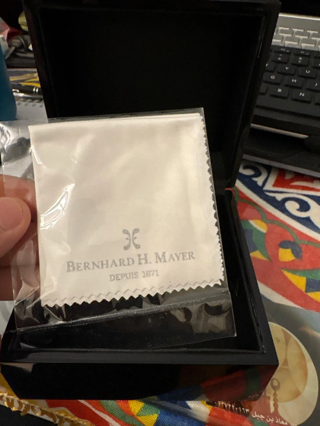 Bernhard H. Mayer Watch with Box