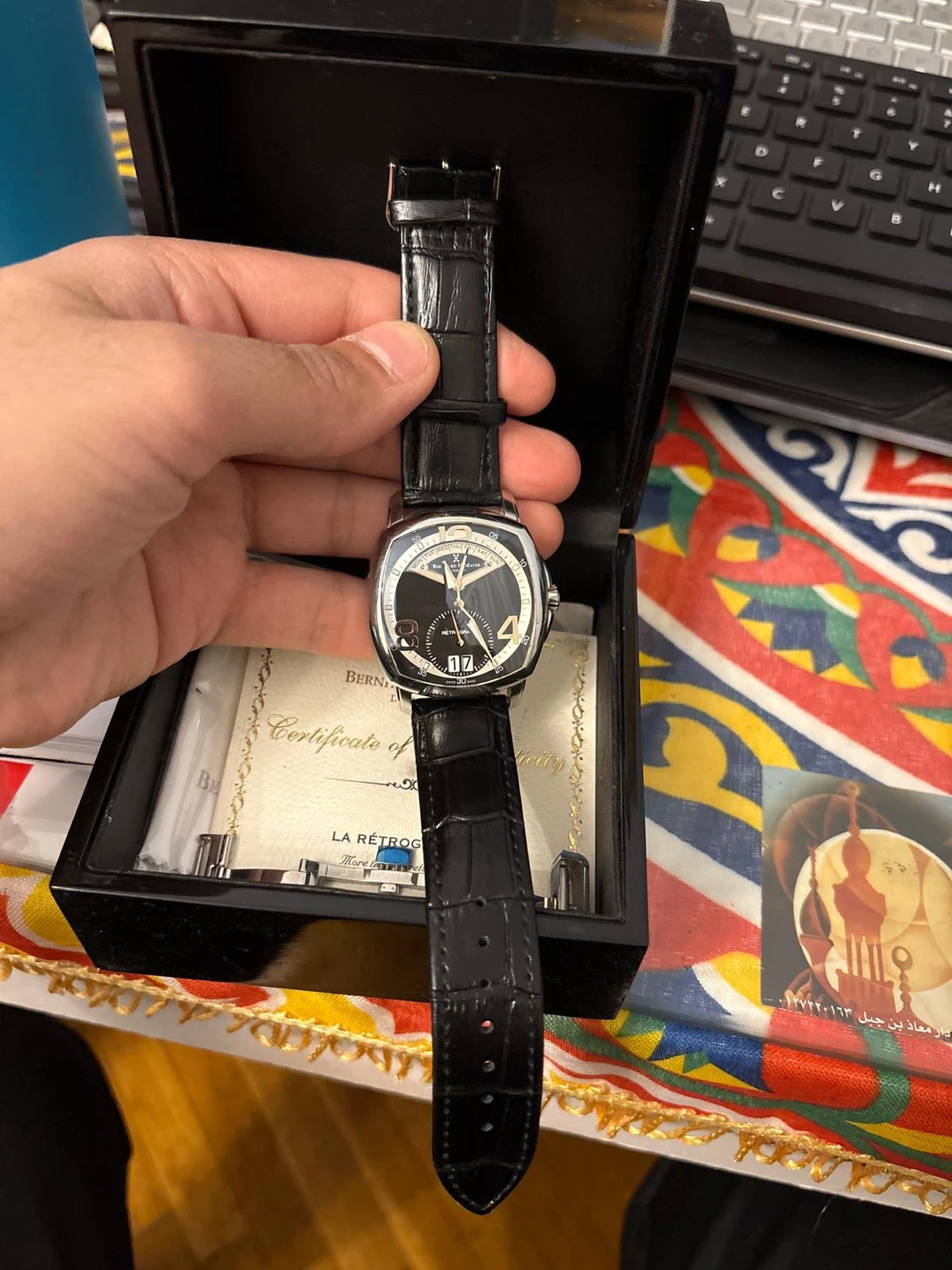 Bernhard H. Mayer La R&eacute;trograde II Watch