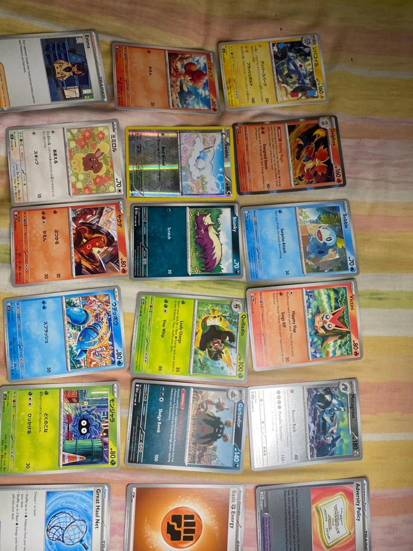 Unwanted pokemon cards (NOT IN SLEEVES)