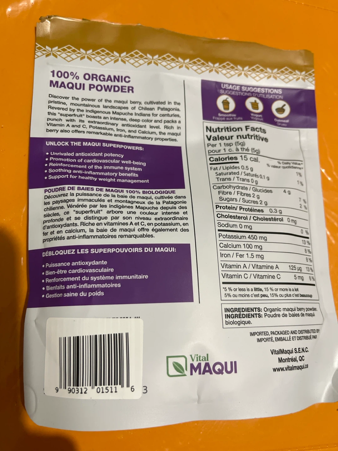 Vital Maqui Maqui Powder from Patagonia - 120g - photo 2