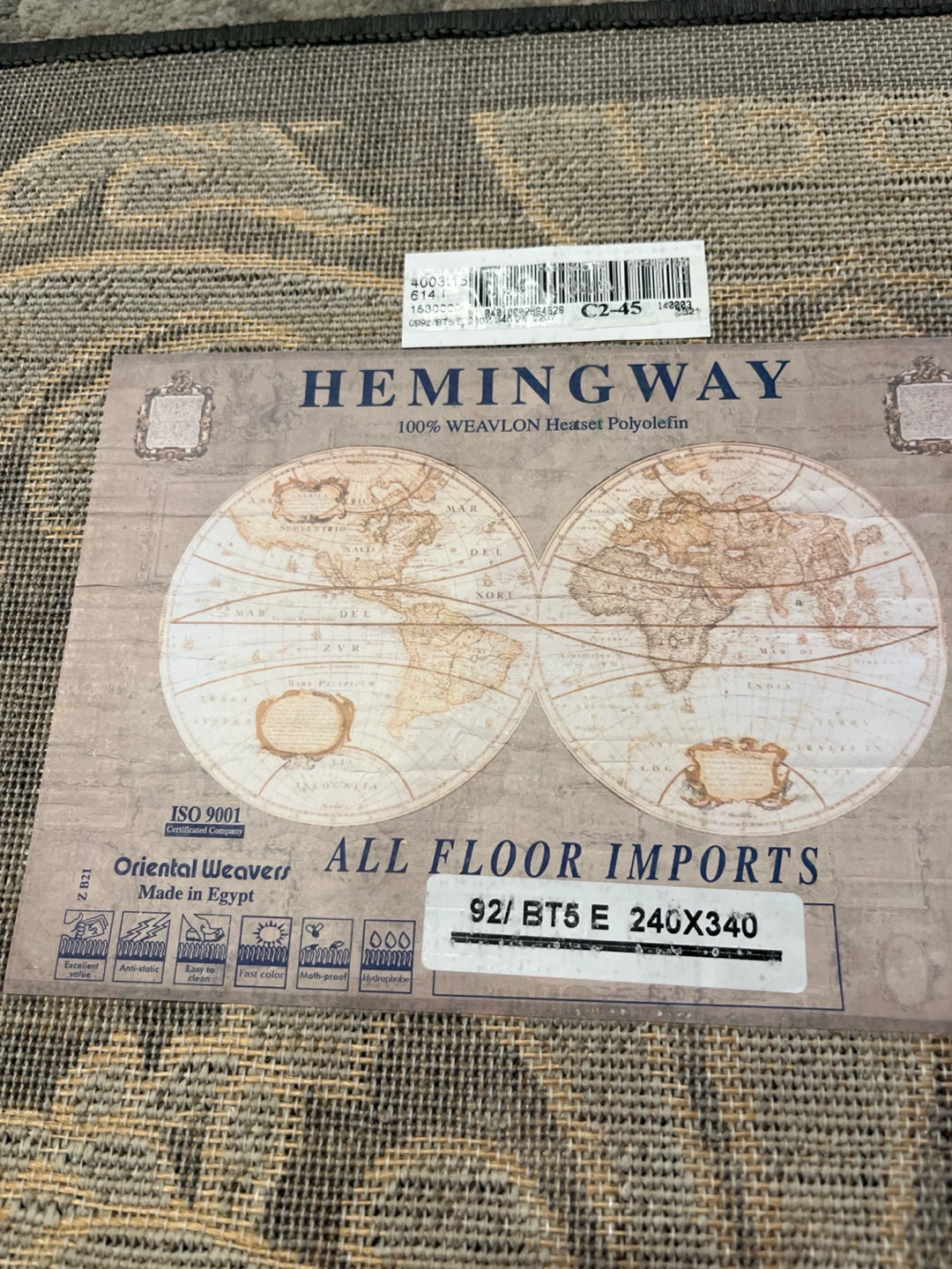 Heming Way Oriental Weavers Area Rug 240x340 - photo 4