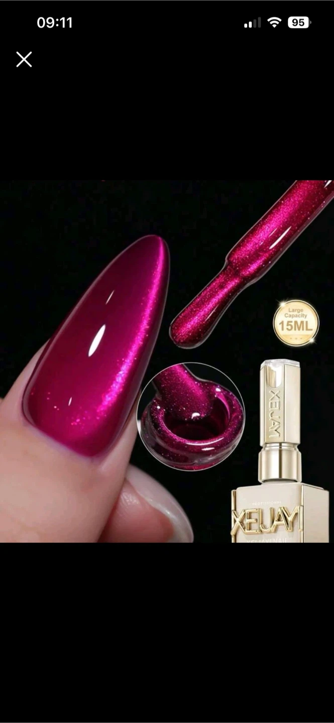 XEIAY Cat Eye Gel Polish 15ML NEW