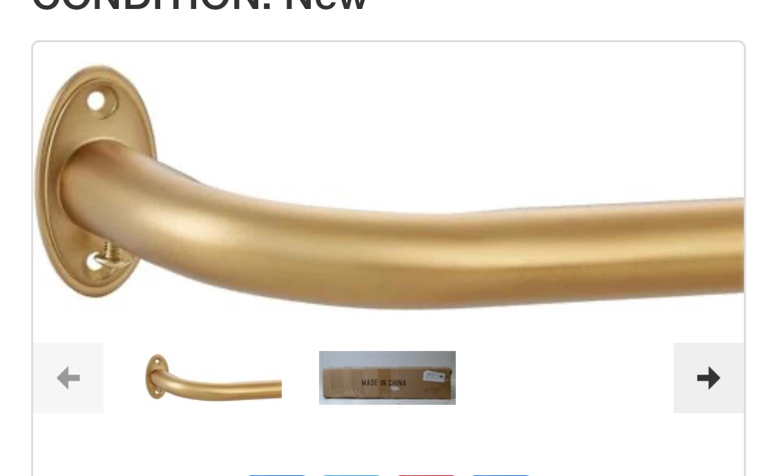 1"D Adjustable Curtain Rod, 28-84" Warm Gold