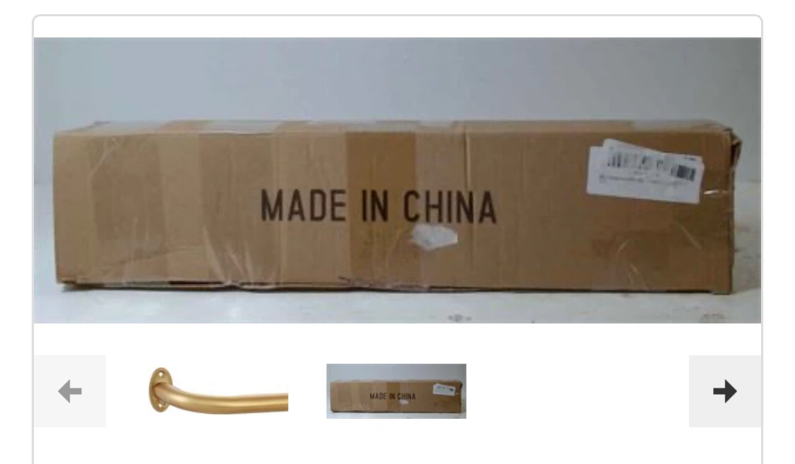 1"D Adjustable Curtain Rod, 28-84" Warm Gold - photo 2