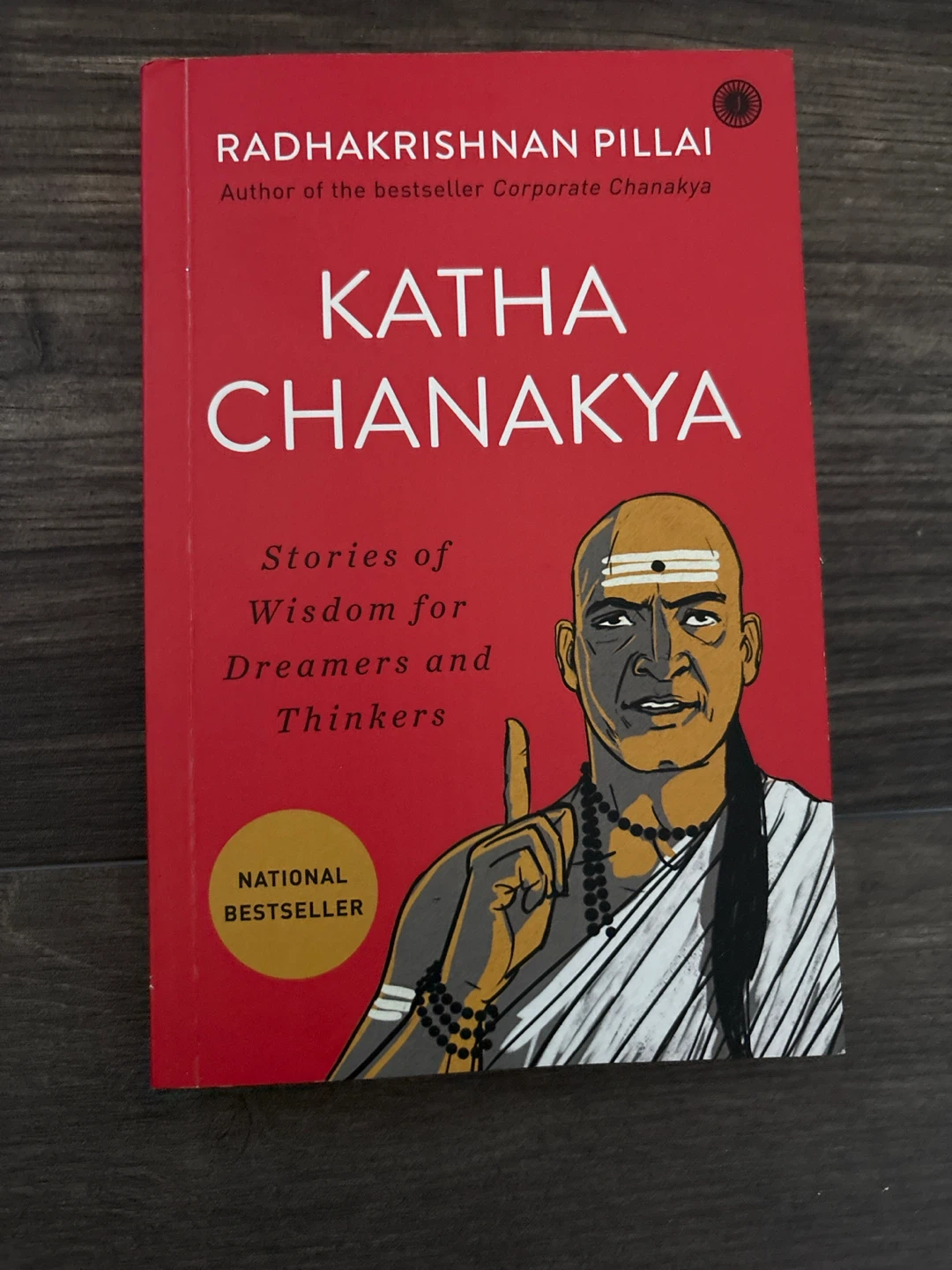 Katha Chanakya by Radhakrishnan Pillai
