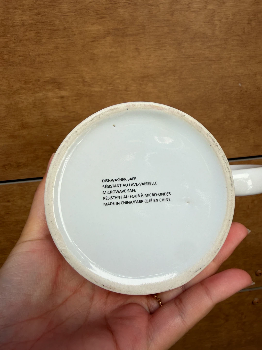 Academia Nut Coffee Mug - photo 2