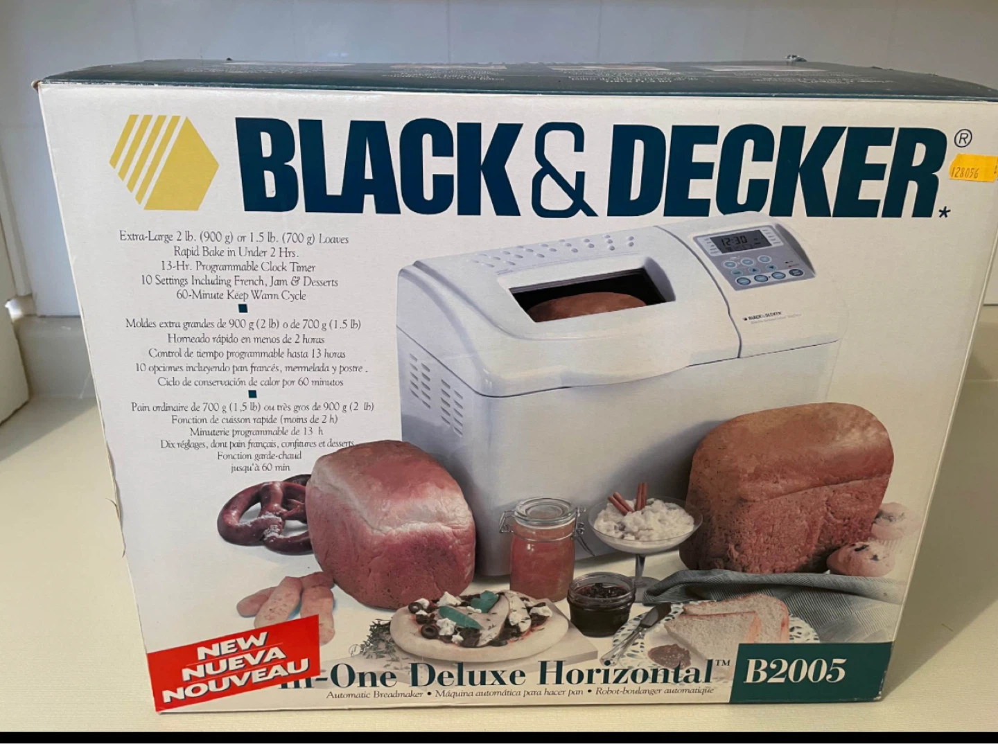Black & Decker All-in-One Plus Horizontal Breadmaker B2005 - photo 3