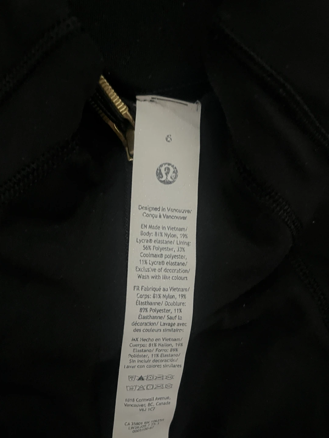 Lululemon Black Full Zip Jacket - photo 2