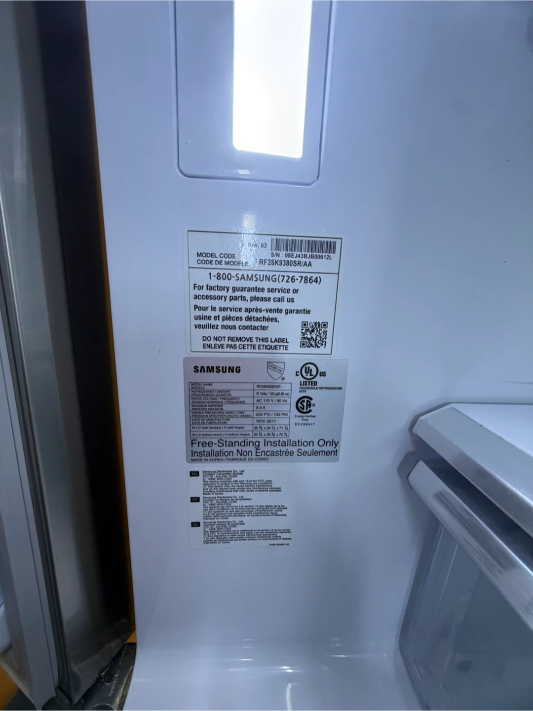 Samsung Stainless Steel French Door Refrigerator - photo 4