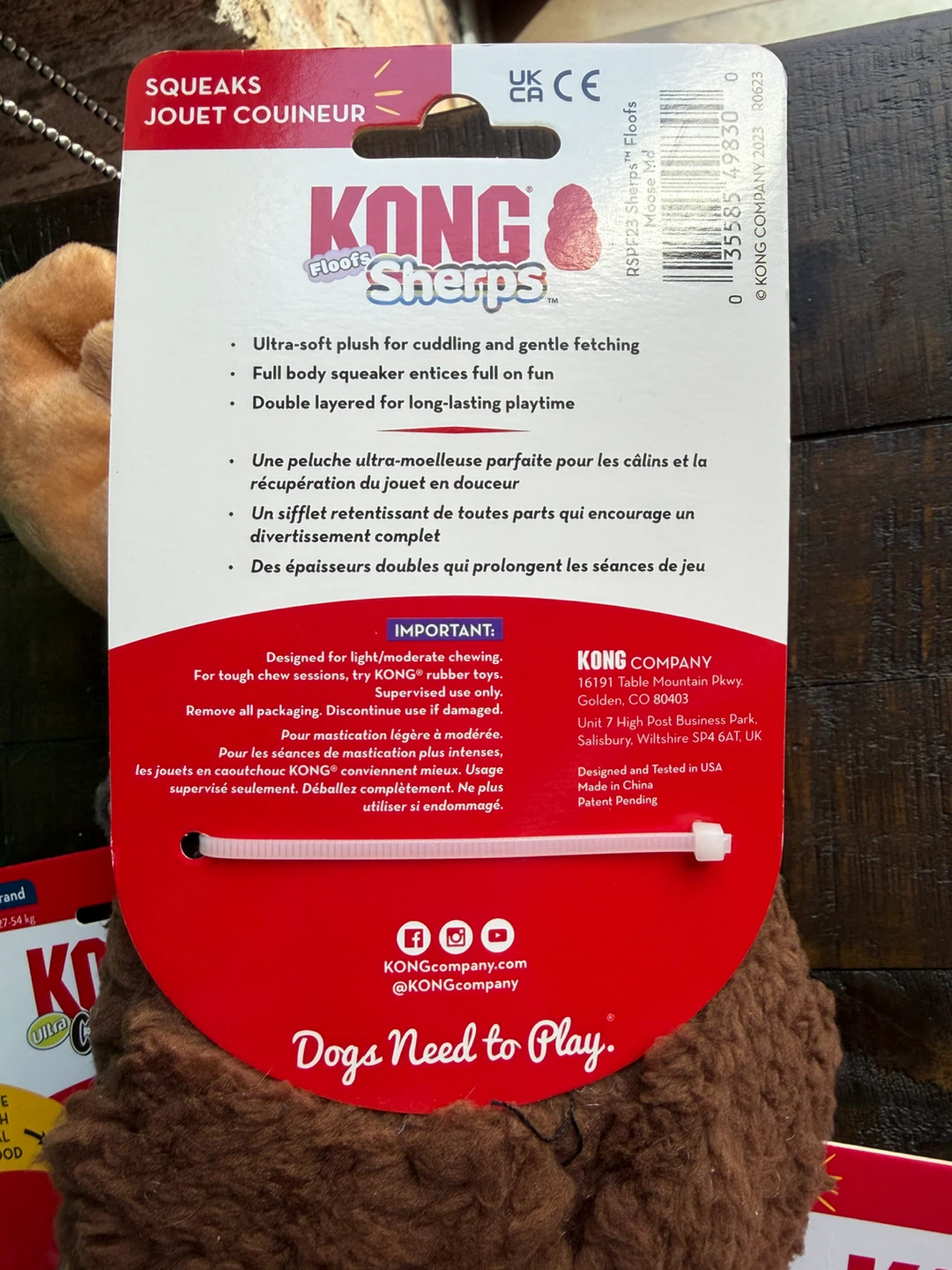 6 new dog toys!!! - photo 4