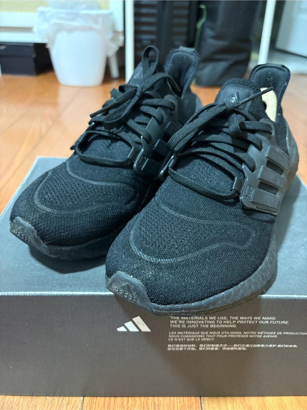Adidas Ultraboost Running Shoes - Black