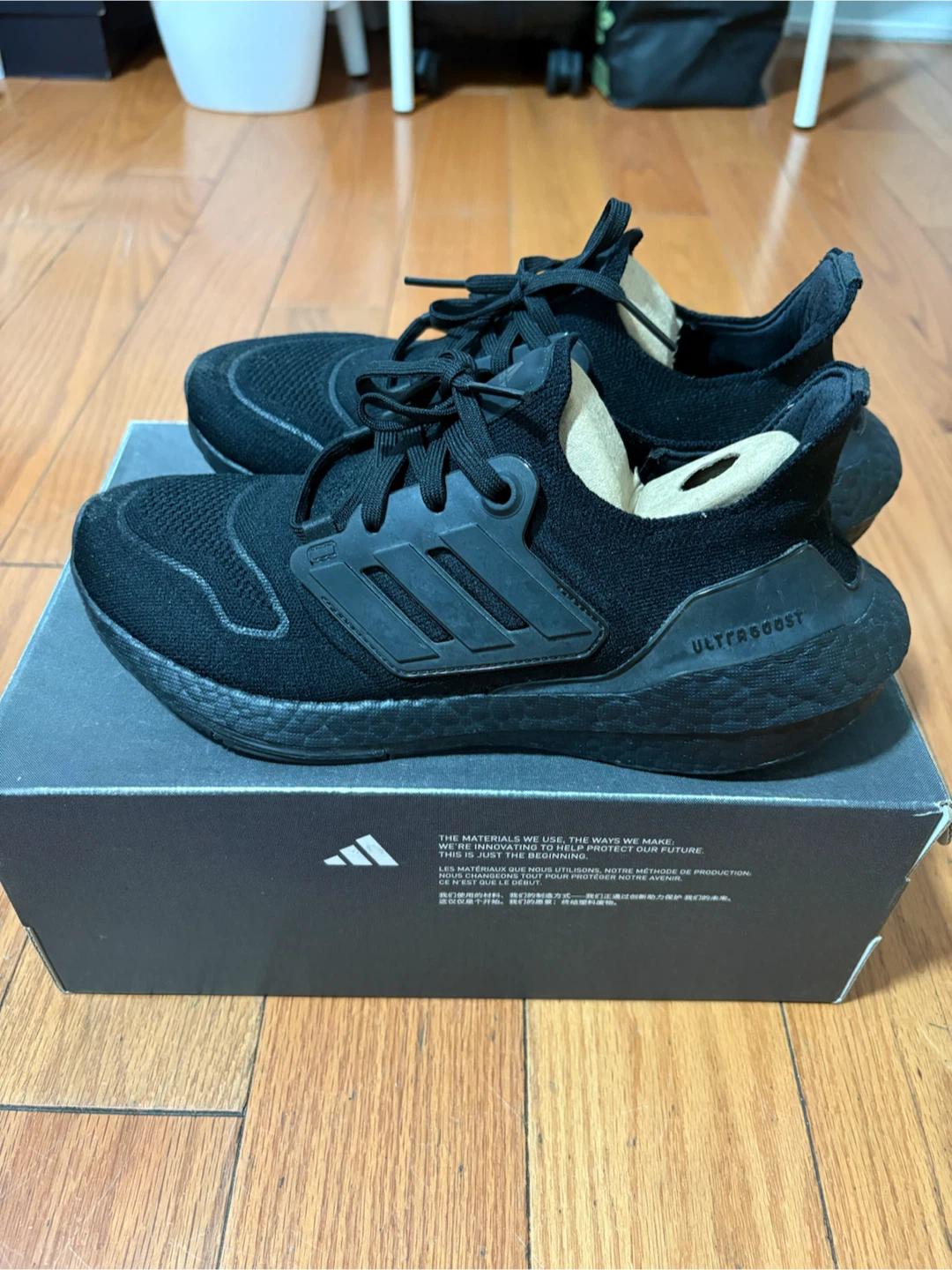 Adidas Ultraboost Running Shoes - Black - photo 2