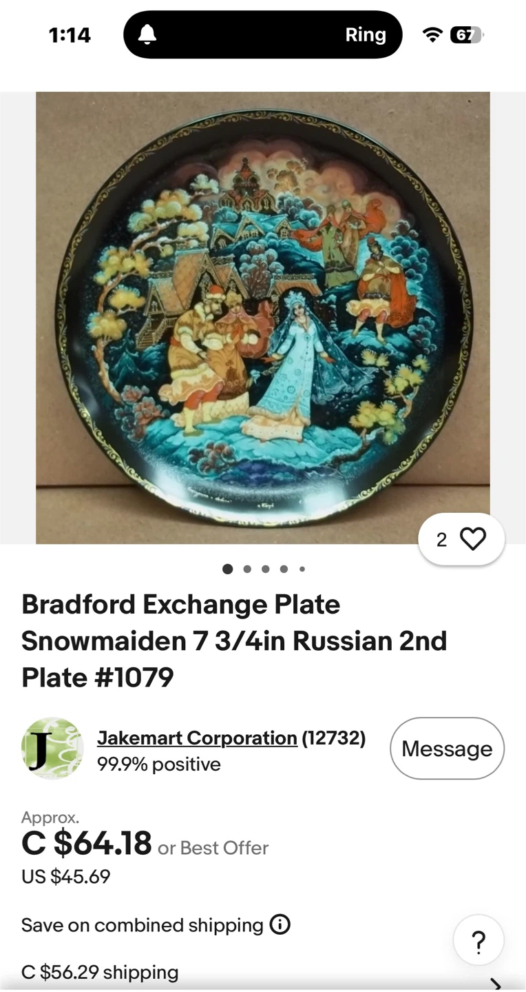 The Bradford Exchange Snow Maiden #1 &  #2 - photo 5