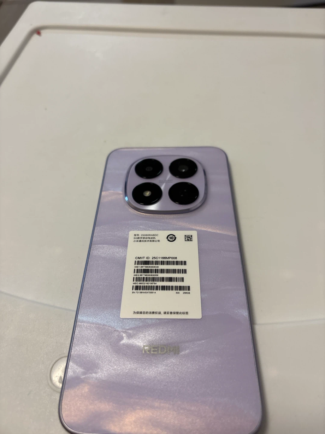 Redmi note Purple Smartphone 15 pro