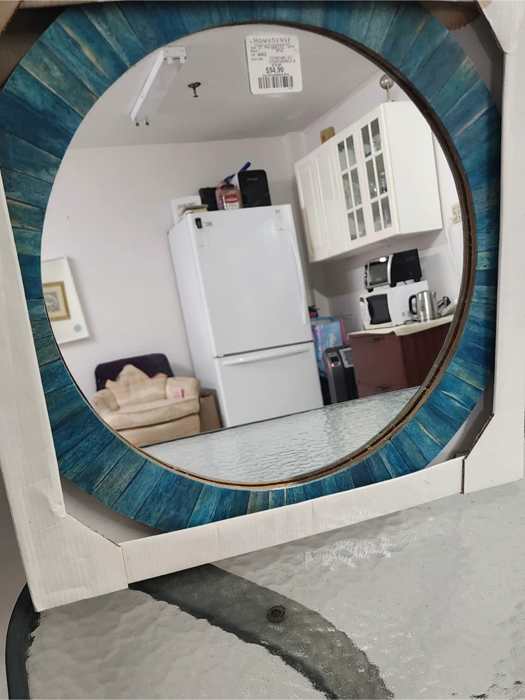 Homesense Decorative Wall Mirror