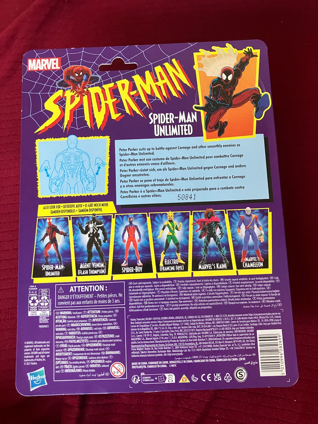 Marvel Spider-Man Unlimited Action Figure - photo 2