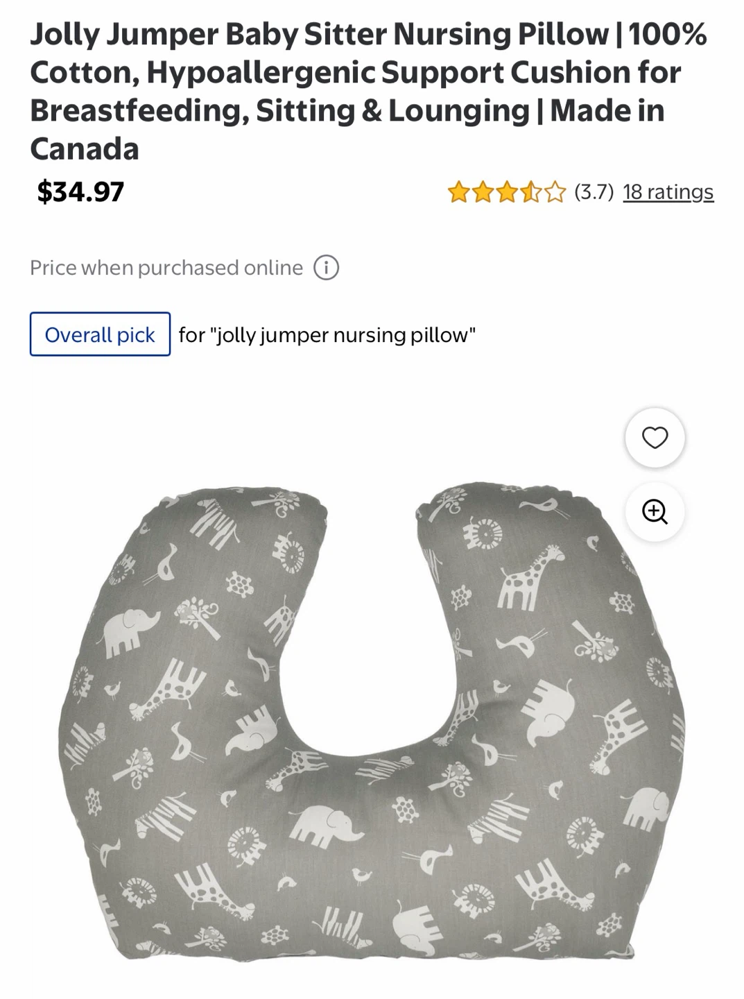 Jolly Jumper Baby Sitter Nursing Pillow - photo 3