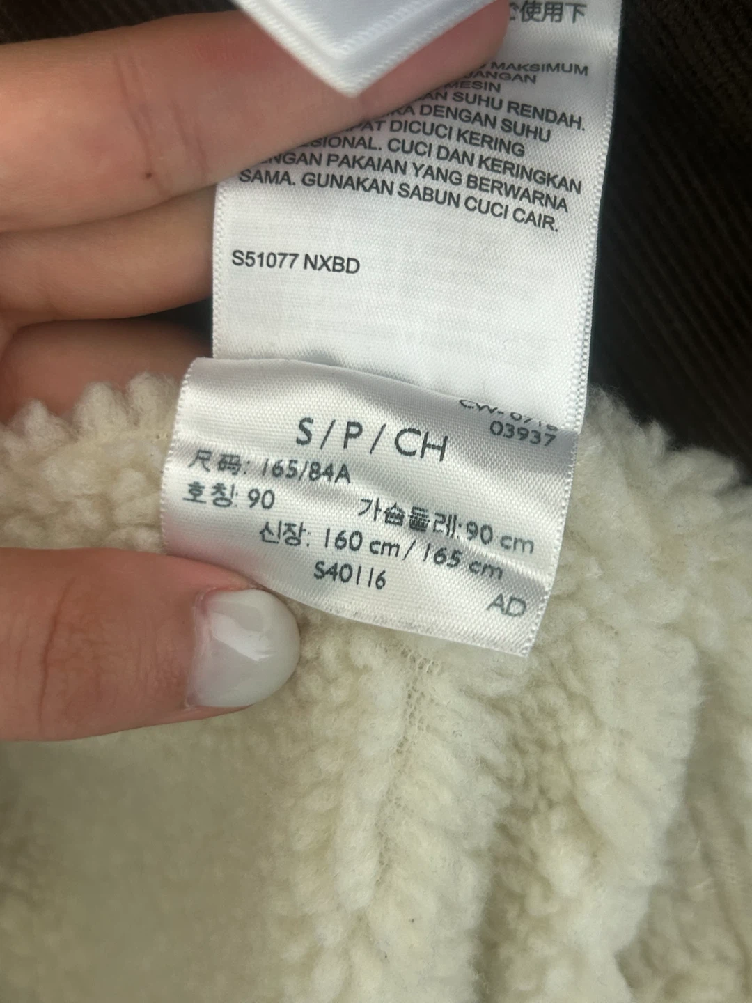 Levi's Sherpa Lined Corduroy Trucker Jacket - photo 2