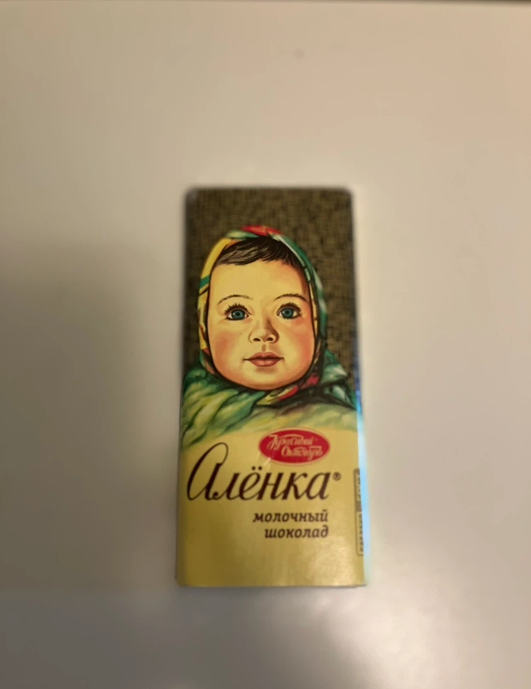 Alenka Milk Chocolate Bar 40g