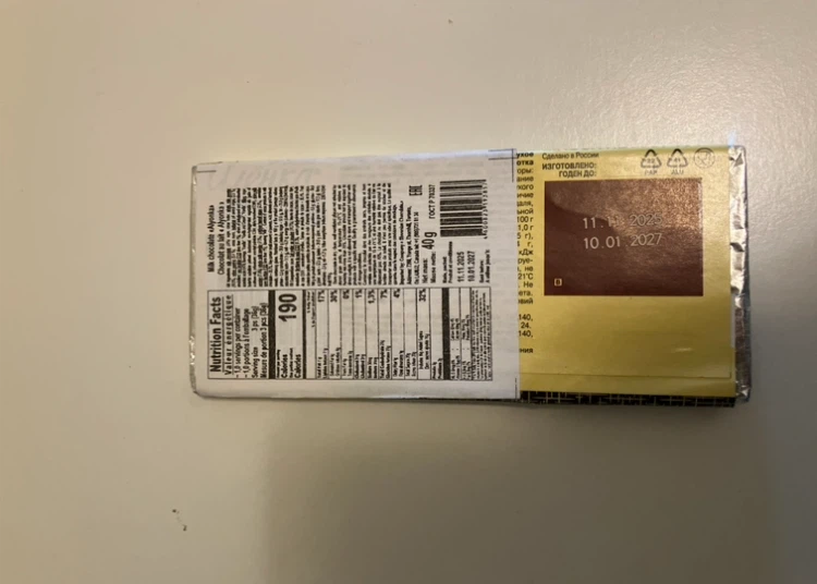 Alenka Milk Chocolate Bar 40g - photo 2