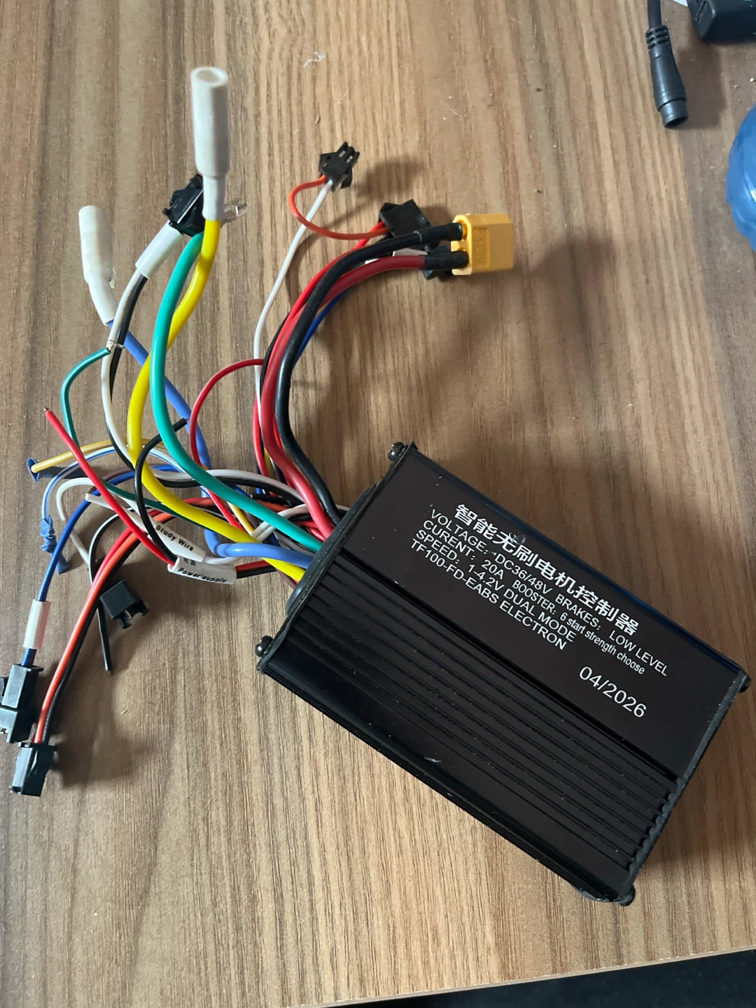 Smart Brushless Motor Controller TF100-FD-EABS