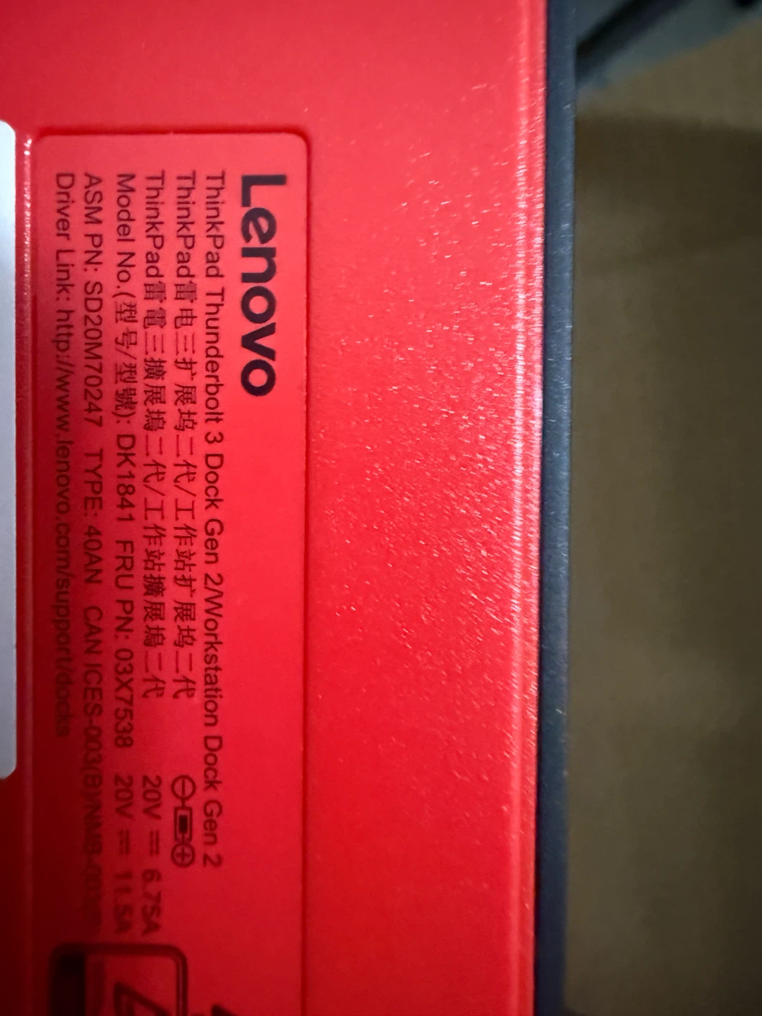Lenovo ThinkPad Thunderbolt 3 Dock Gen 2 Docking Station