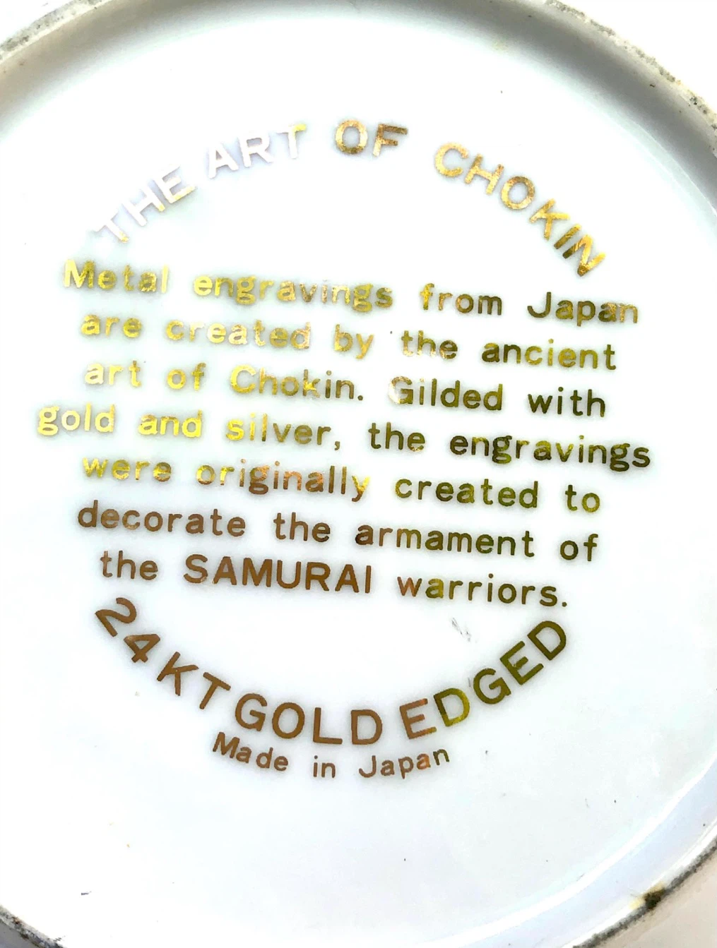 The Art of Chokin 24kt Gold Edged Plate - photo 3