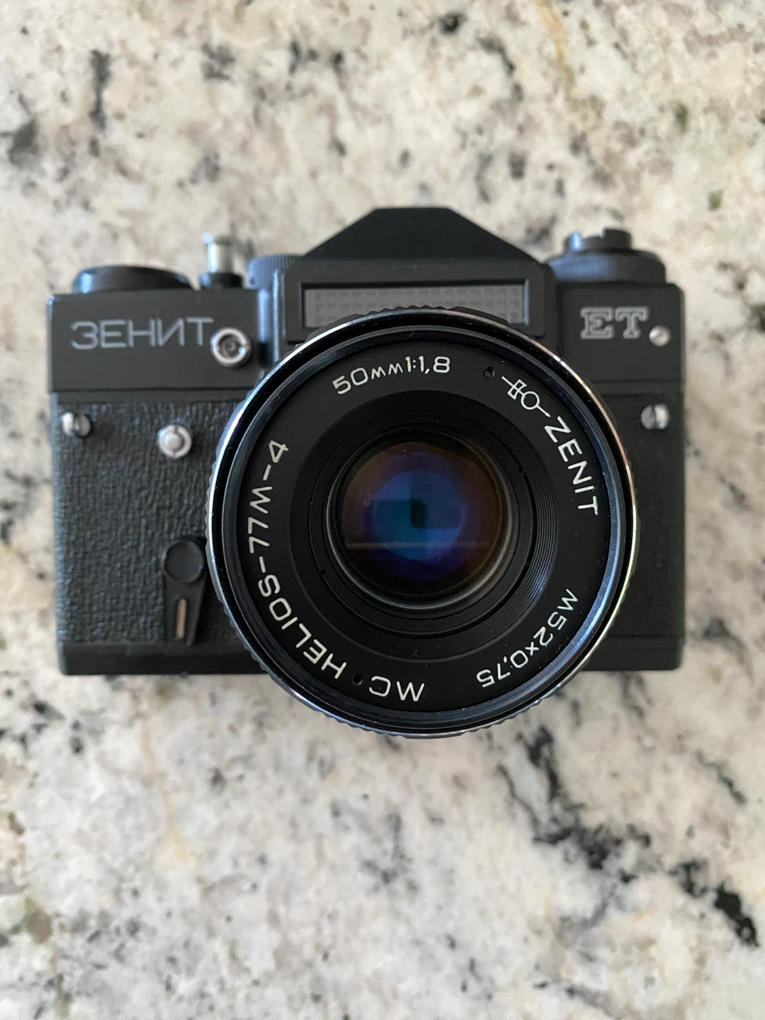 2 day sale! Vintage Zenit ET 35mm Film Camera