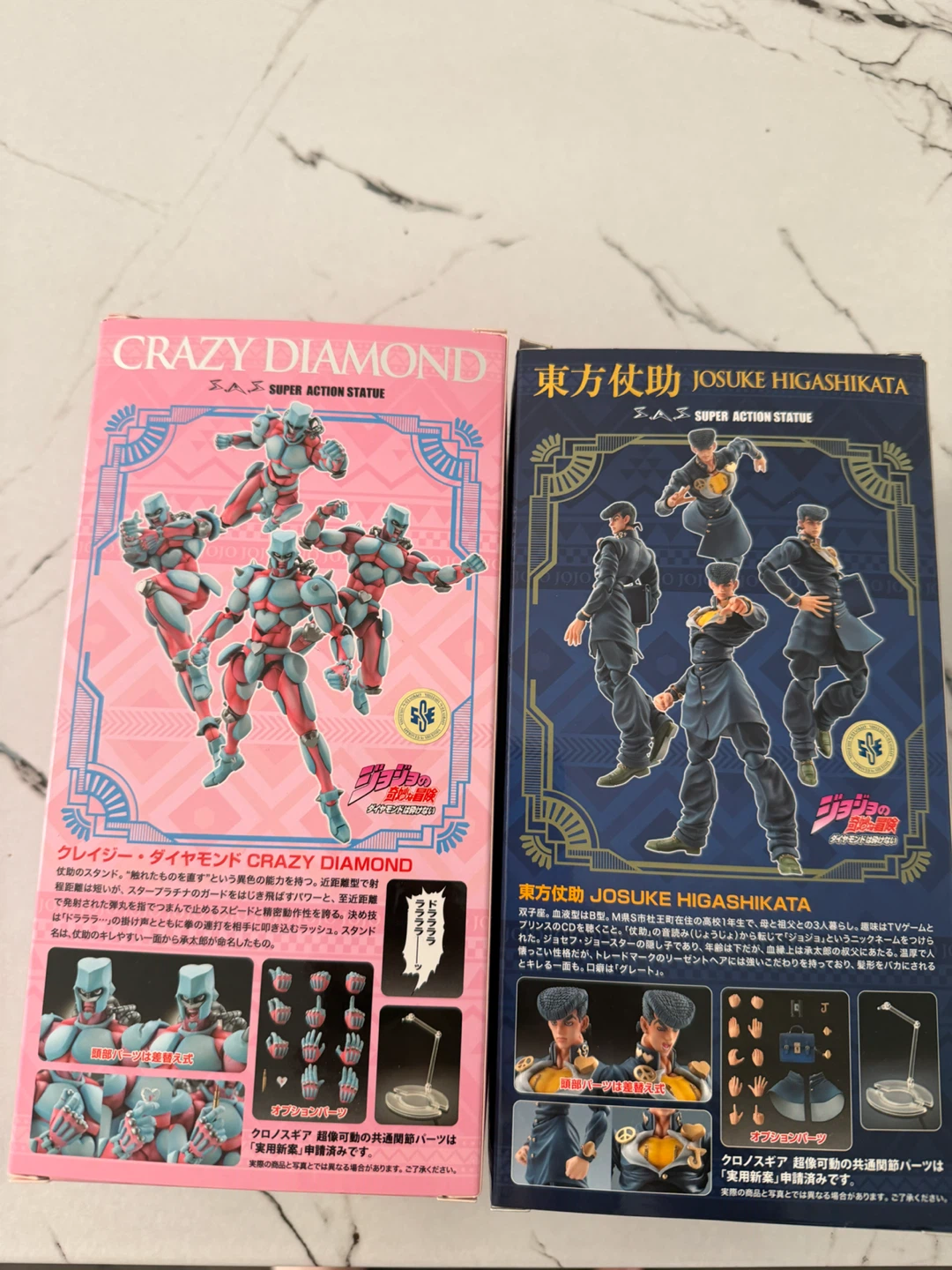 super action statue Jojos bizarre adventure(Josuke&CrazyDiamond) - photo 4