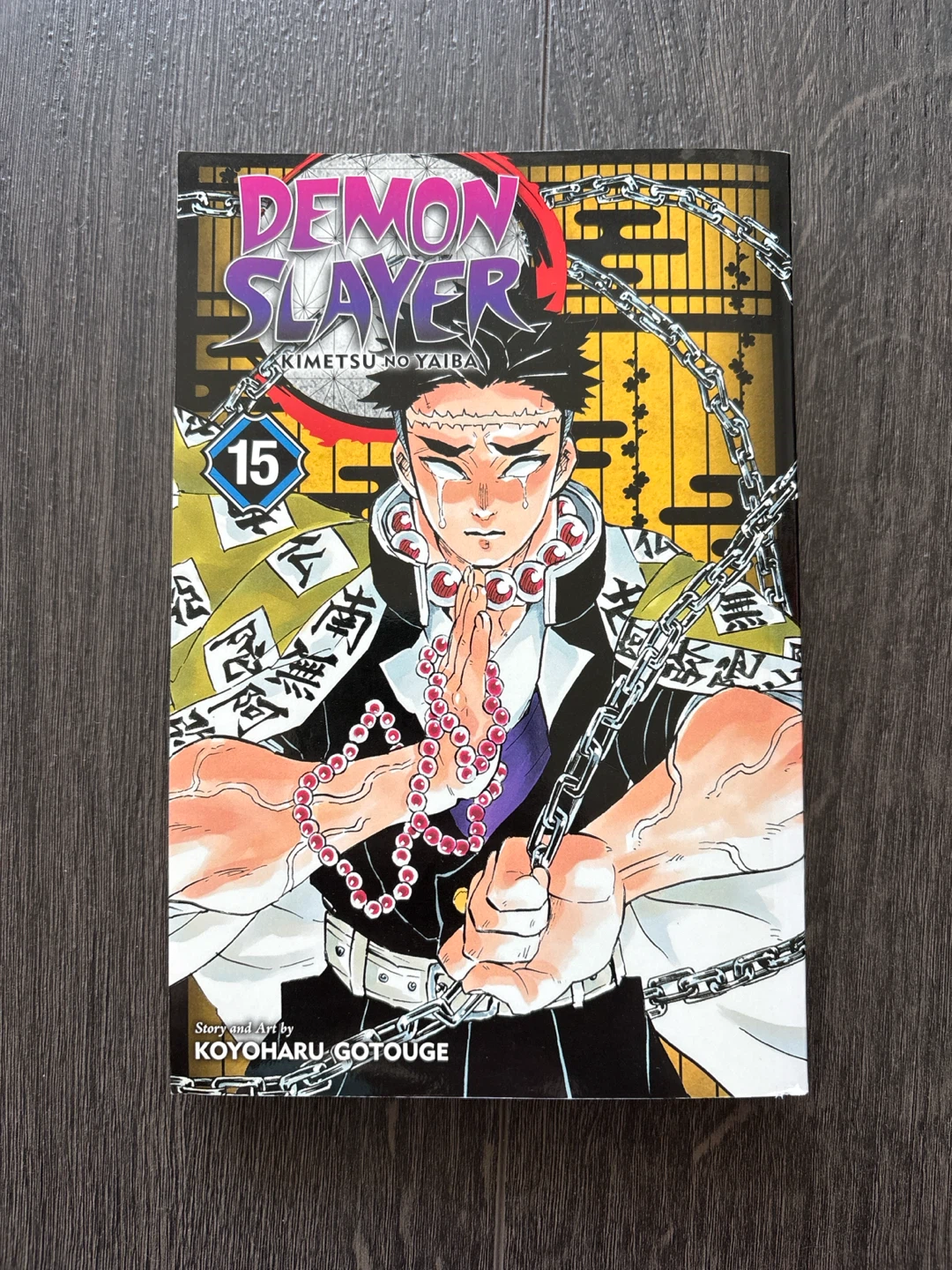 Demon slayer (kimetsu no yaiba) manga by Koyoharu Gotouge