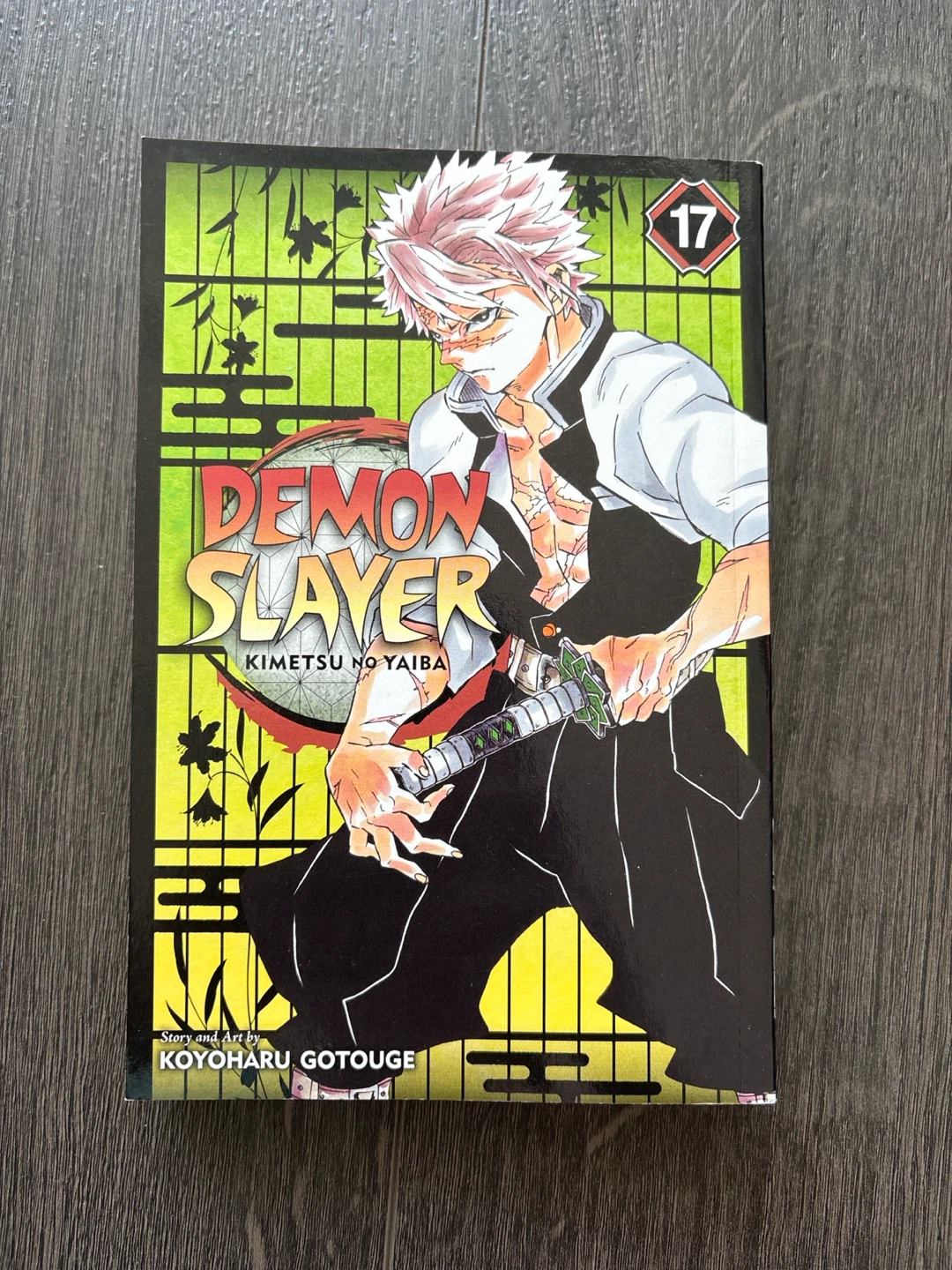 Demon slayer (kimetsu no yaiba) manga by Koyoharu Gotouge - photo 3