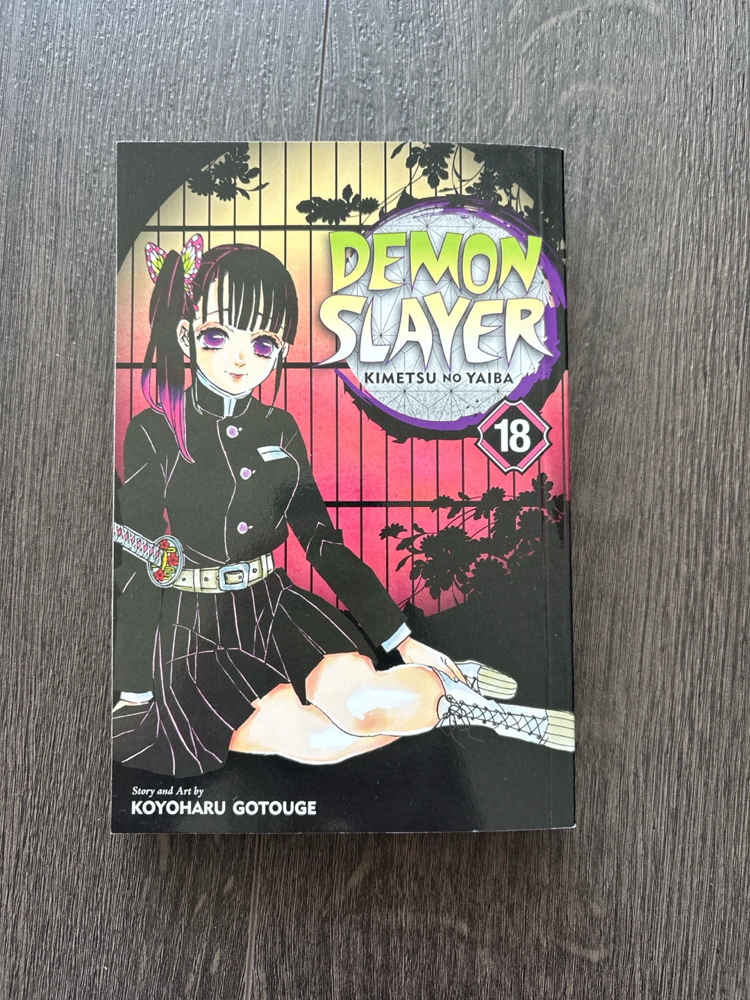 Demon slayer (kimetsu no yaiba) manga by Koyoharu Gotouge - photo 4